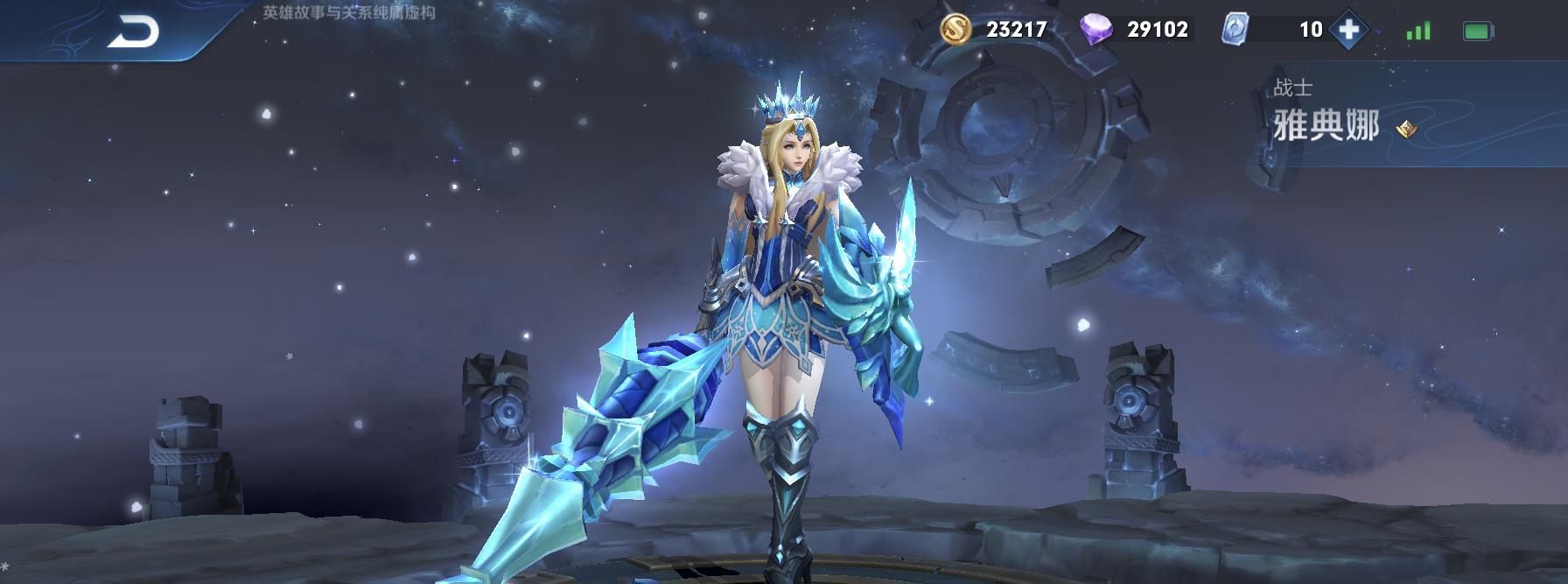 打野|S20赛季打野胜率榜单公布！前三均为战士，榜一登场率仅为1.2%