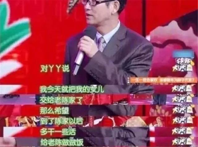 [佟丽娅]风情万种的佟丽娅，为什么婚姻一败涂地？看到出生环境，我明白了