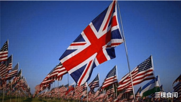 英国@英国又提索赔！向中发出一句“警告”：再不给钱就开抢！