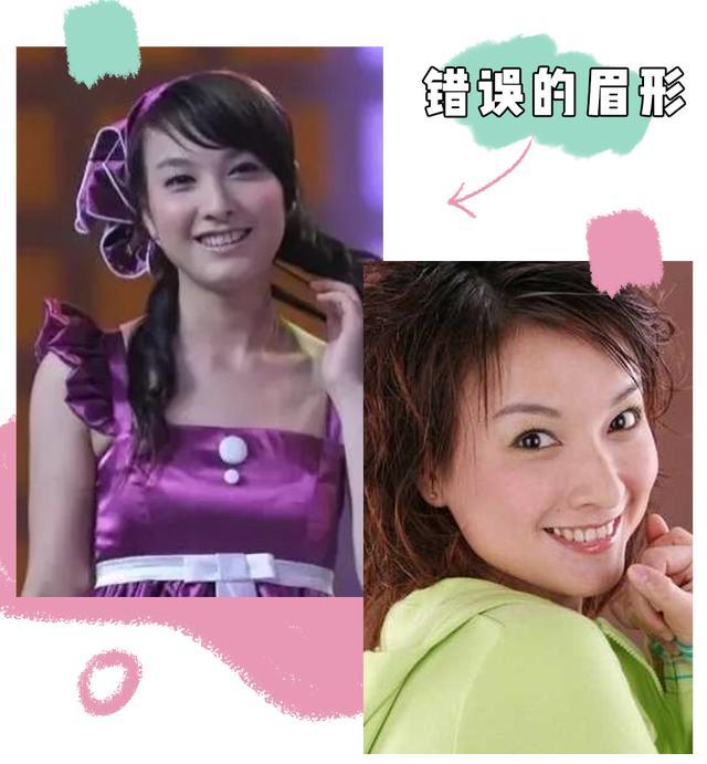 吴昕|吴昕究竟是被什么高人指点了？现在的她太美了