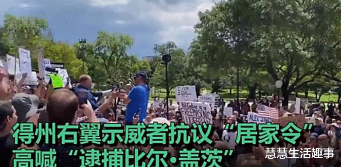 美国▲美国确诊突破100万！美国沦陷！揭开真相，特朗普吓坏全世界