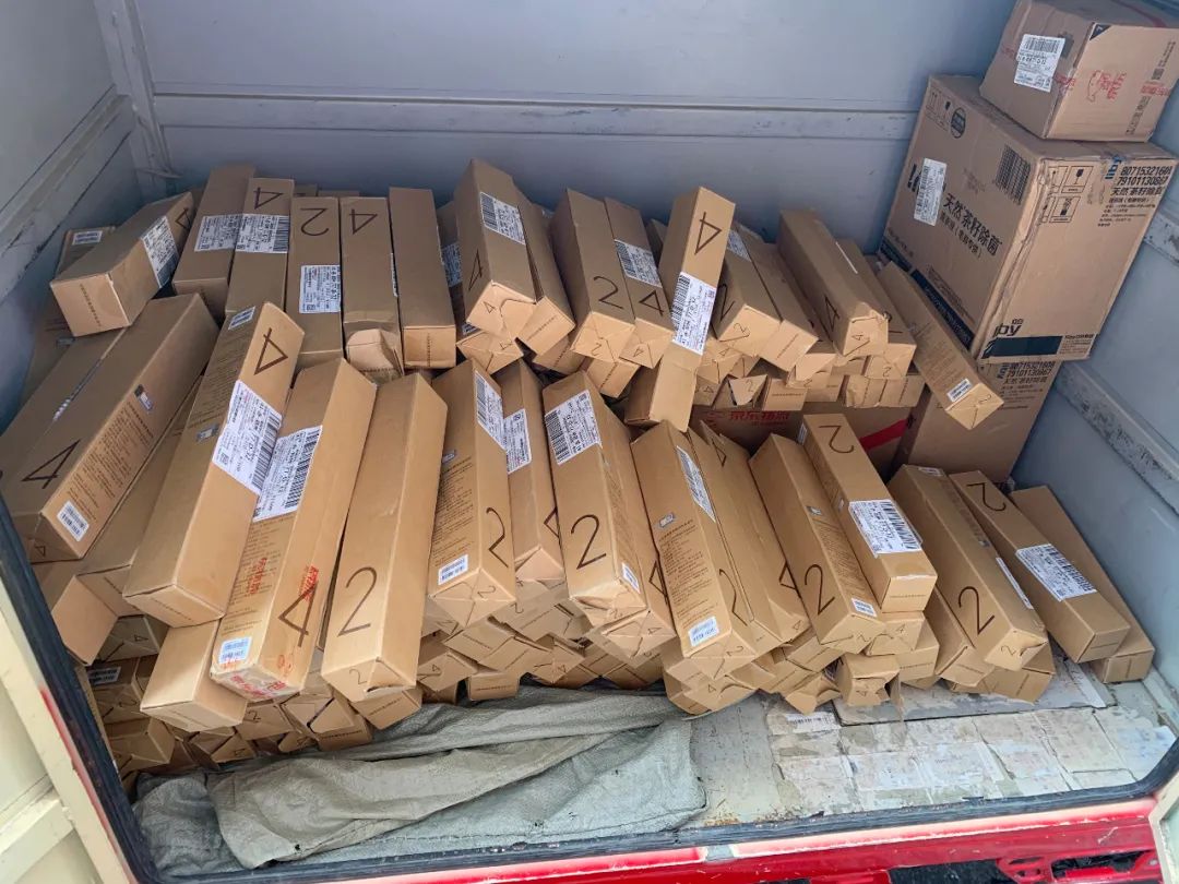 ＂原＂河南交通广播|神操作！郑州男子在京东上买了样东西，竟收到了200个快递！