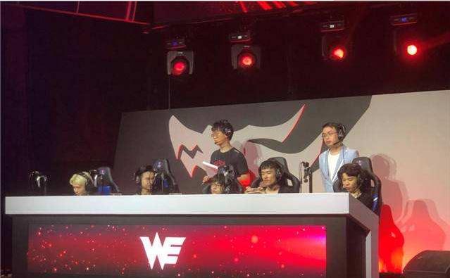 『kpl』“城市赛霸主，KPL弱者”，WE能够称霸全国，却唯独打不过KPL？