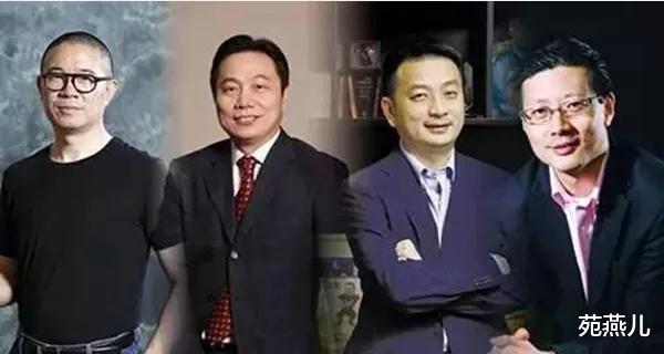 季琦|携程创始人，酒店之父，拥有21个品牌：53岁，身价330亿