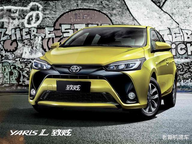 本田飞度|两厢车销冠出炉，不是本田飞度和大众高尔夫，结果让人意外