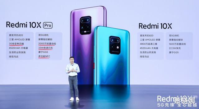 『苹果』5小时5个亿的苹果败局已定？华为也没想到，雷军这么强