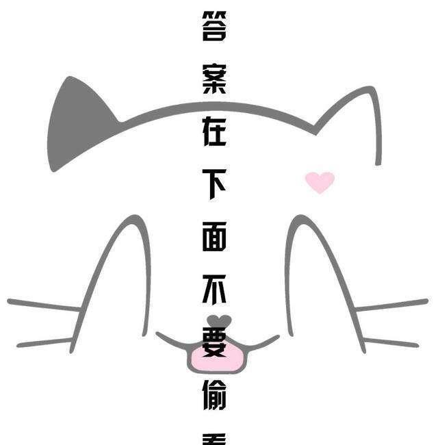 心理测试：你最喜欢哪尊弥勒佛，测试你今生有什么福