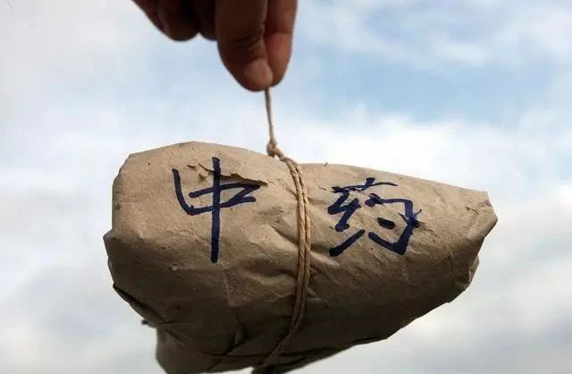 中药材@这3种人们常用的中药，你若知道它们的来源，内心一定是拒绝的