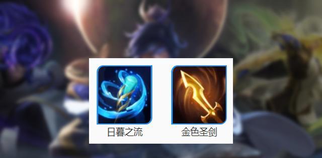 甄姬|新法术装备日暮之流，改变中路现有格局，甄姬成新“法王”