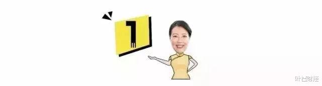 告急！一夜之间 全国异常短缺！天量楼市堰塞湖彻底疏通？