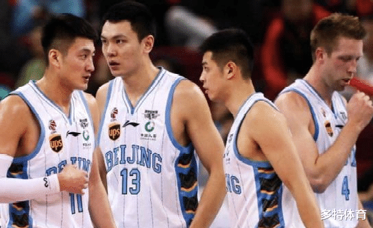 遼寧男籃|廣東宏遠(yuǎn)喜從天降！遼籃雙喜臨門，首鋼樂極生悲，山東沖擊連勝