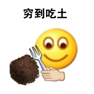 @全民吃垮KFC，走起
