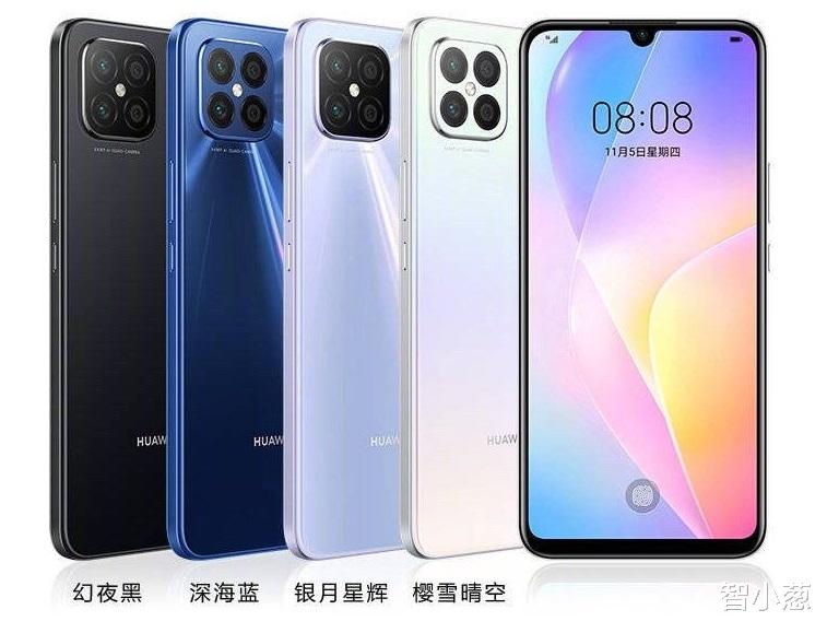 华为Nova|外观决定价格？华为nova：我变方了，也变贵了！