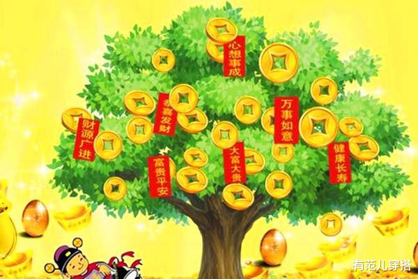 生肖|9月开始收入大涨，贵人辅佐，白手起家的四大生肖