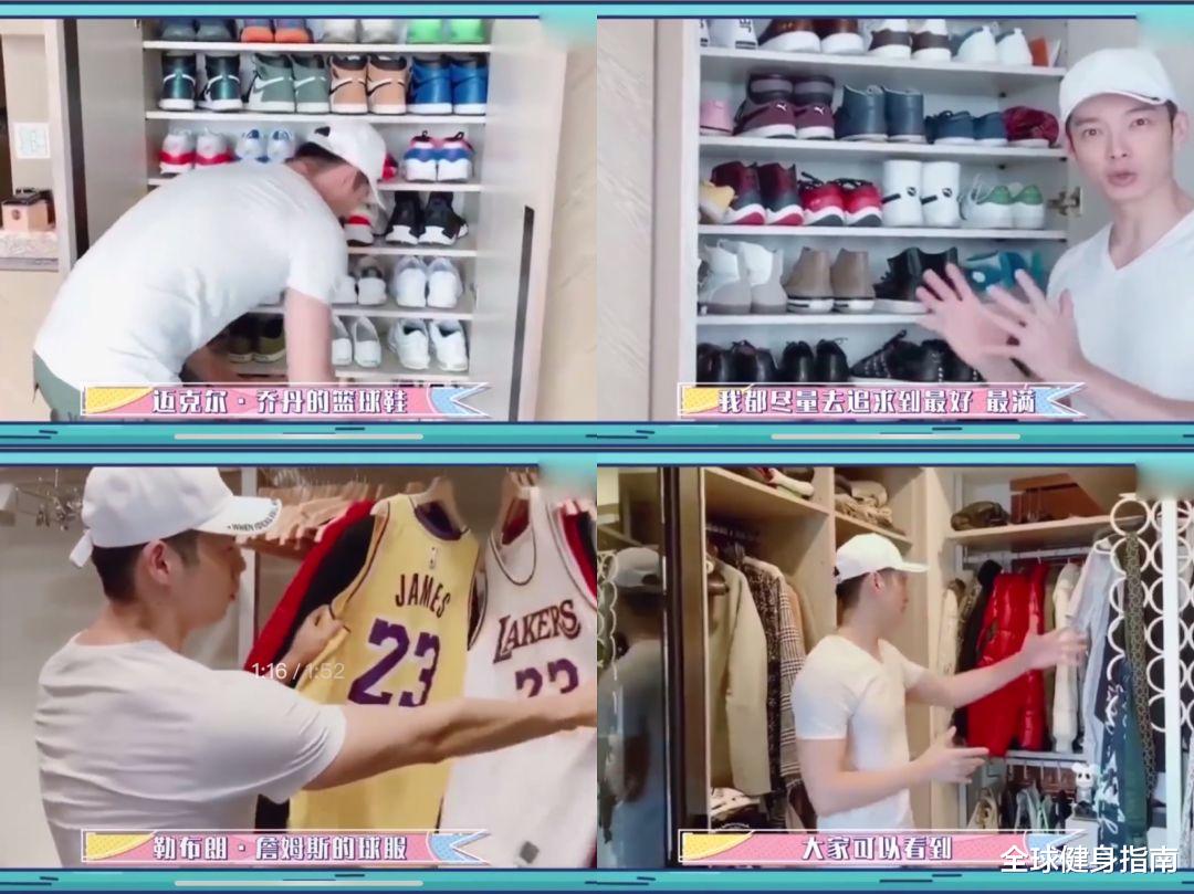 『男团』中国身材最好的偶像男团！唱跳rap一概垃圾，却为何让万千少女难以自拔？