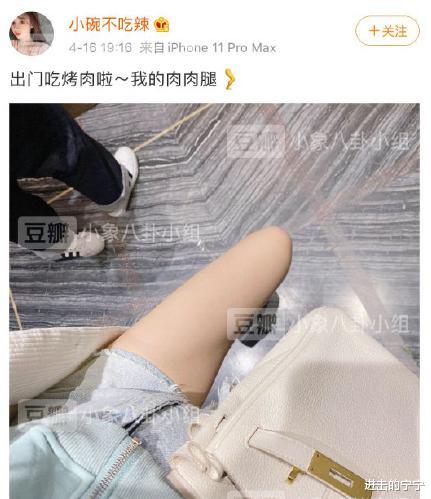 许静婉■整容、傍大款、私生活乱?被网络暴力的18岁停车场女孩,现在恋爱了