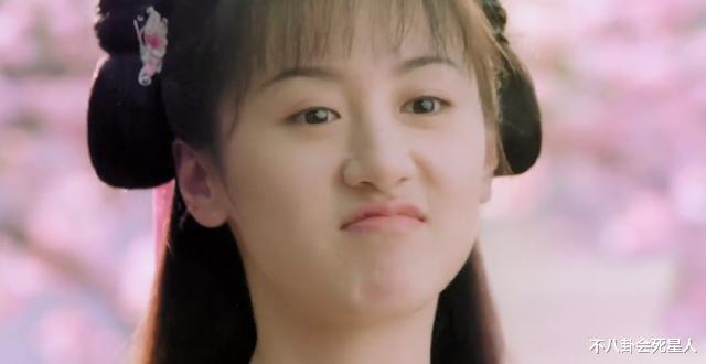 张予曦|《琉璃》演员造型不忍直视，女主长相很路人，张予曦老气泪沟抢眼