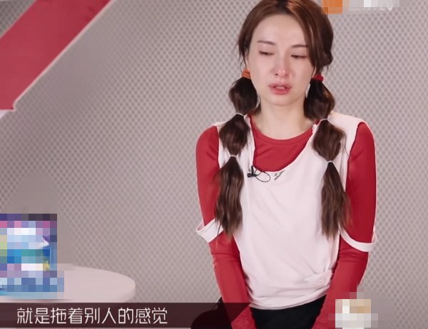 蓝盈莹|蓝盈莹当队长争强好胜，黄龄太单纯被她利用！吴昕哭诉自己压力大
