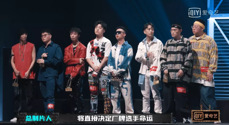 威尔|如果这四位登场帮唱，《中国新说唱》的话题性必将又上一个台阶