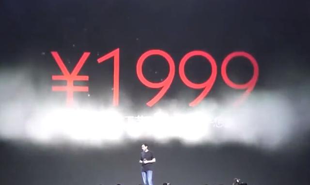 小米科技|在众多小米手机中，最经典不是小米6，而是五年前发布的“小米4”