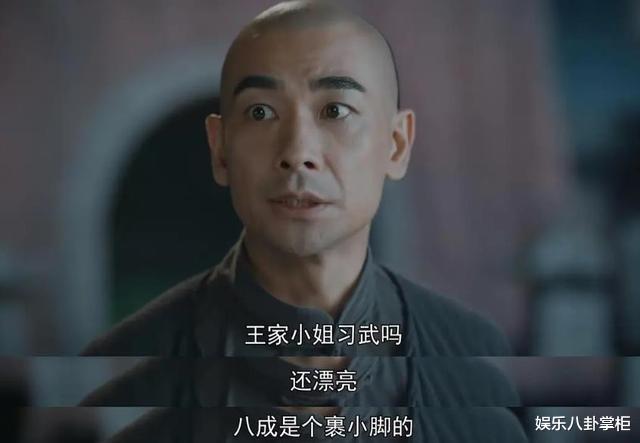 霍元甲|对不起，我实在受不了赵文卓这版霍元甲