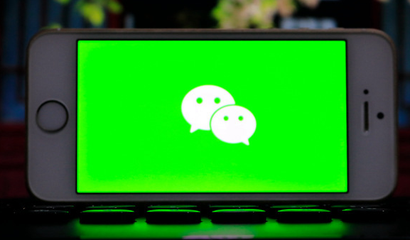 「富士康」如何预防微信隐私被泄露？赶紧关闭这7个设置，别等吃亏了才后悔