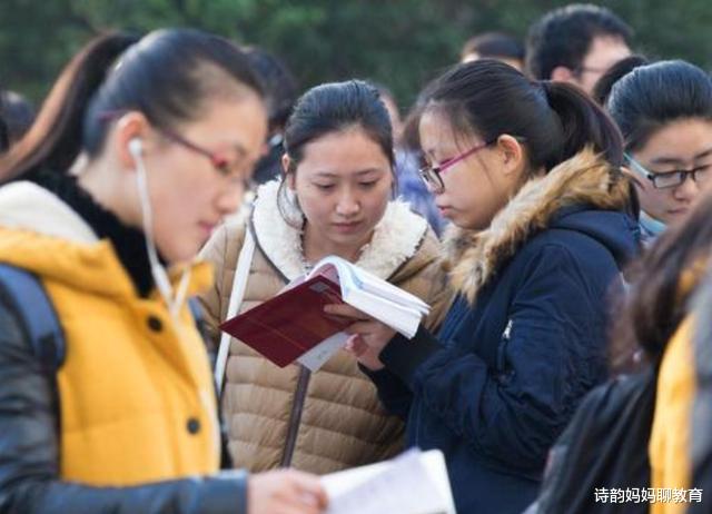 大学|成功被985大学录取，拿到通知书后家人陷入沉默，无奈只能复读