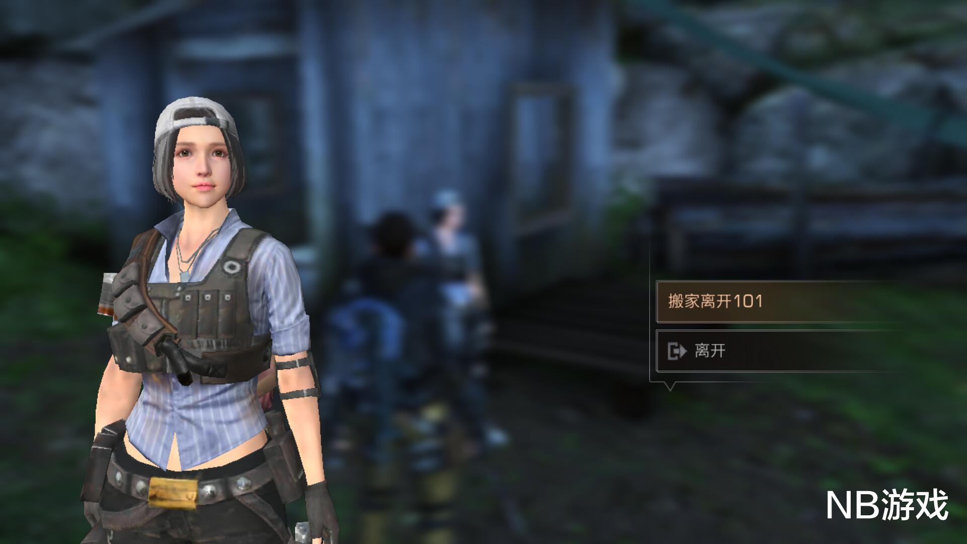 [明日之后]明日之后：老玩家回归，看到商城里的时装，“肝”不够用啦