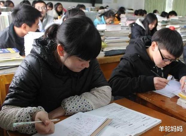 高校|高校开学遇难题,学生被录取后不报到,网友:该取消调剂