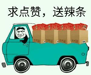 整容|她14年整容300次，一张脸值一栋豪华别墅，看到实图后，相信韩安冉了