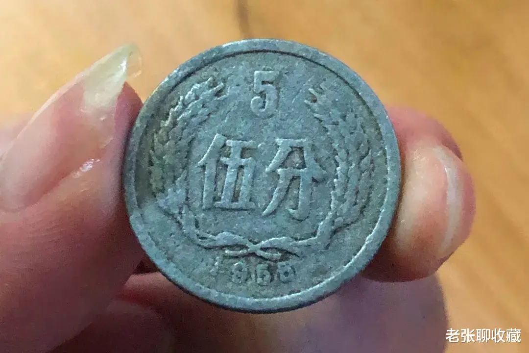 文玩|今非昔比的5分硬币，一枚价值440元，你手里有吗？