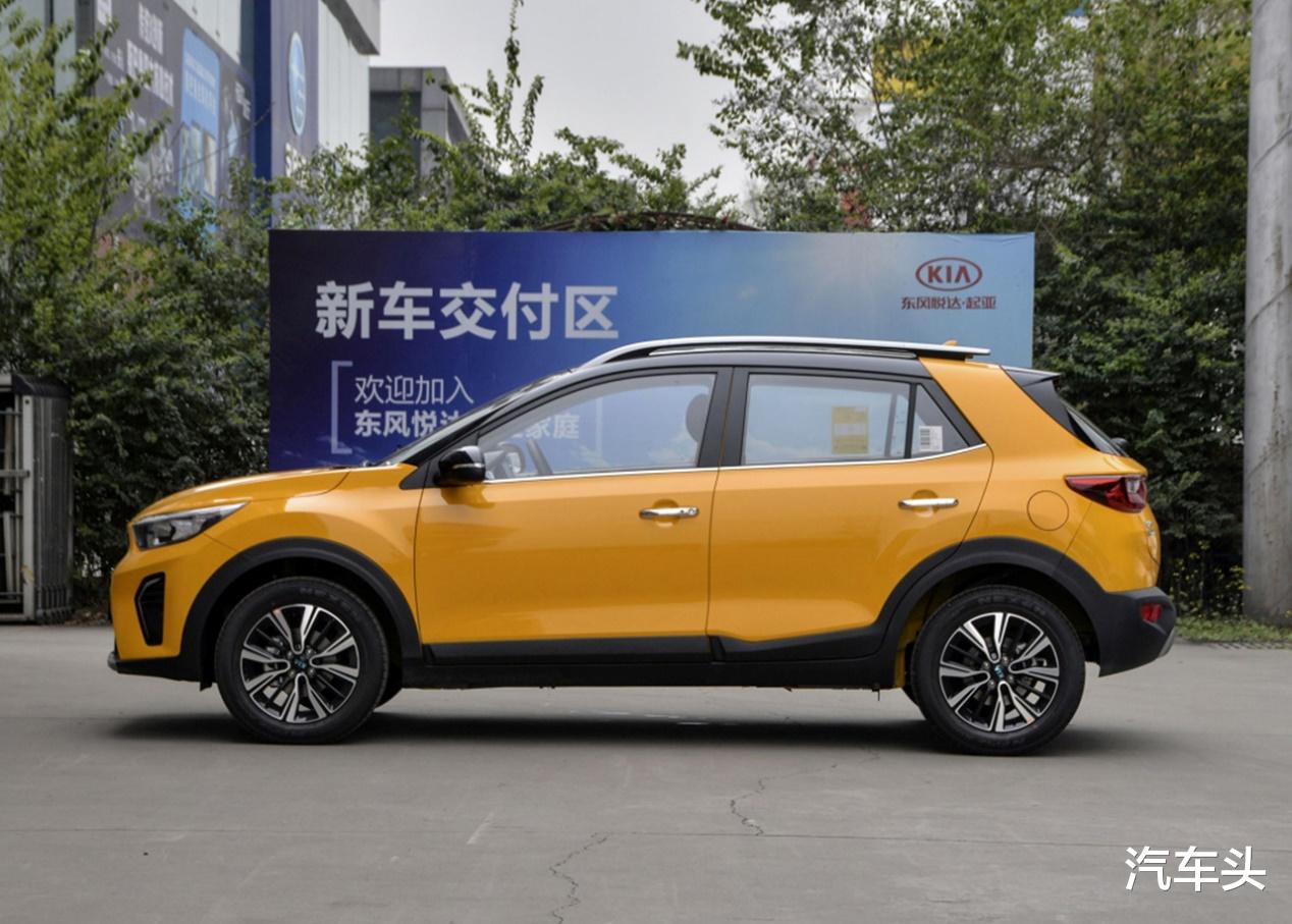 「起亚汽车」有地方入门价低至6.18万，起亚这小型SUV，价格战玩得真狠
