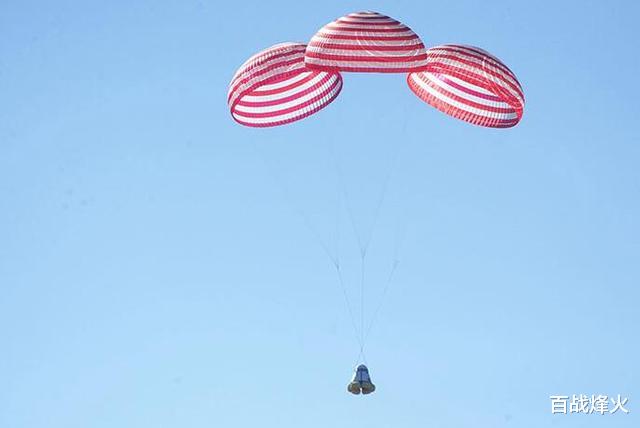 [空间站]新一代载人飞船试验船成功返回，下阶段任务公布，空间站正式开建