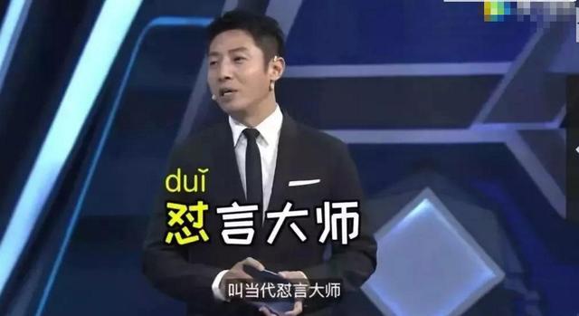 康辉:央视众主持齐聚!康辉尼格买提罕见失态,朱迅李思思节目中痛哭