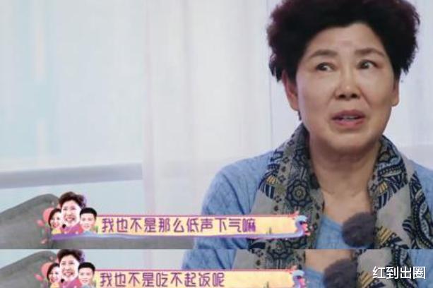 蔡少芬|蔡少芬张晋全家回重庆，不回婆家却住酒店？曾多次与婆婆爆发矛盾