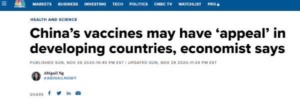 外媒：中國新冠疫苗足夠安全 更具吸引力-圖2