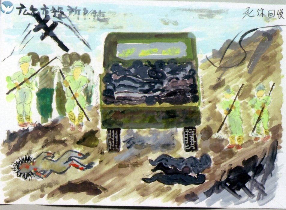 小男孩铀弹 广岛核爆幸存者所见：那些被烧的炭黑的尸体，仍保持死之前的姿势