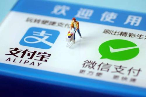 移动支付|“移动支付”真的有用嘛?英国教授一针见血,移动支付害惨了欧洲