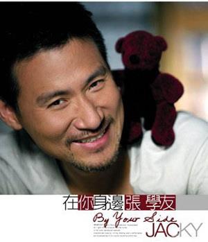 张学友|张学友排除万难发行的一张专辑,也是歌神唯一真正认可的一张专辑