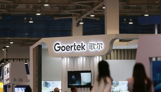 A股 中国股市：周末，不安静！A股要来大动作？