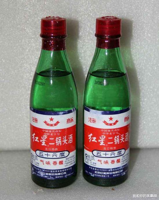 |商场这4种\廉价\白酒，实际上都是纯粮好酒，好喝划算，经济实惠