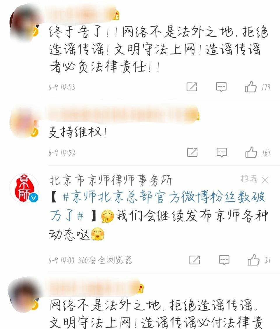 「任嘉伦」任嘉伦早期出道没钱,靠老婆经济精神两方面支持,难怪这么恩爱