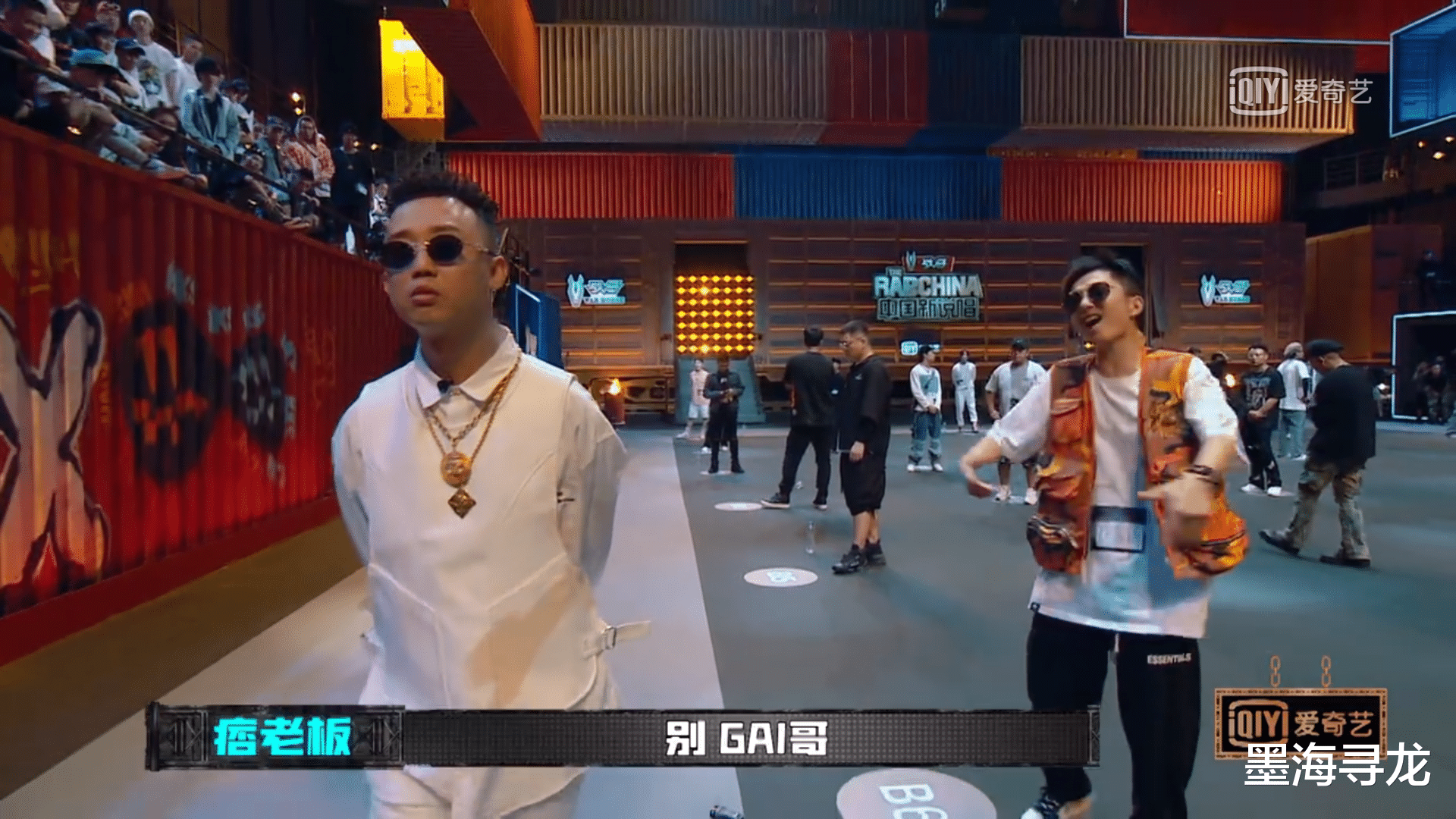 gai|中国新说唱：痞老板开直播diss，称Gai不如PGOne，承认自己想火