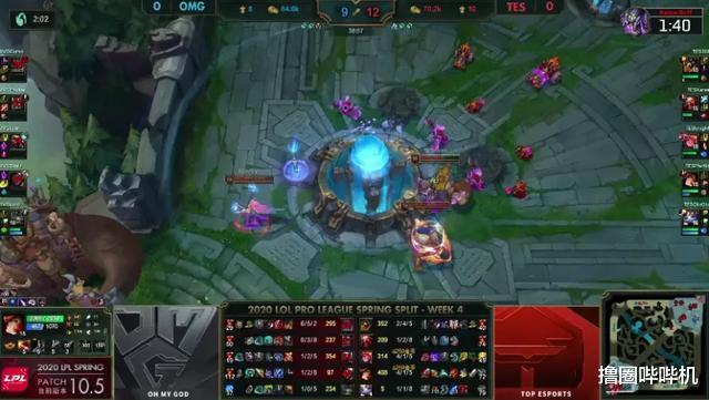 【OMG】SMLZ一人独木难支,OMG0比2惨败TES,赛后米勒的一番话很真实!
