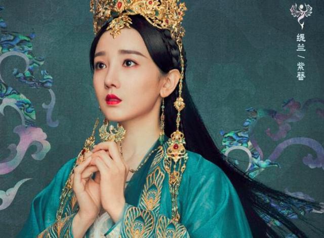 『杨幂』杨幂新剧《斛珠夫人》,还没来便踩雷,赵丽颖粉丝吐槽新海报抄袭