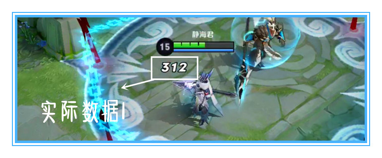 吕布|王者荣耀：真伤也分三六九等！我们该如何针对，近乎无解的真伤呢