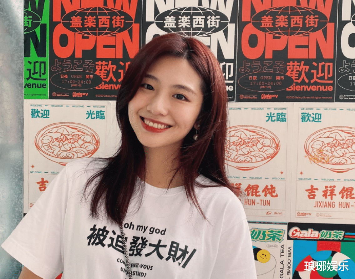 钟佩妍|《心动3》钟佩妍和老成员同框，向天歌素颜，杨凯雯颜值认真的？