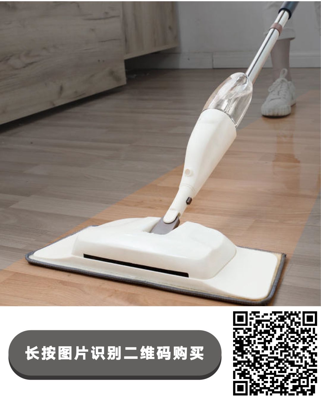 拖地如遛狗，全是拖把动的手！5分钟搞定200平，全家无死角