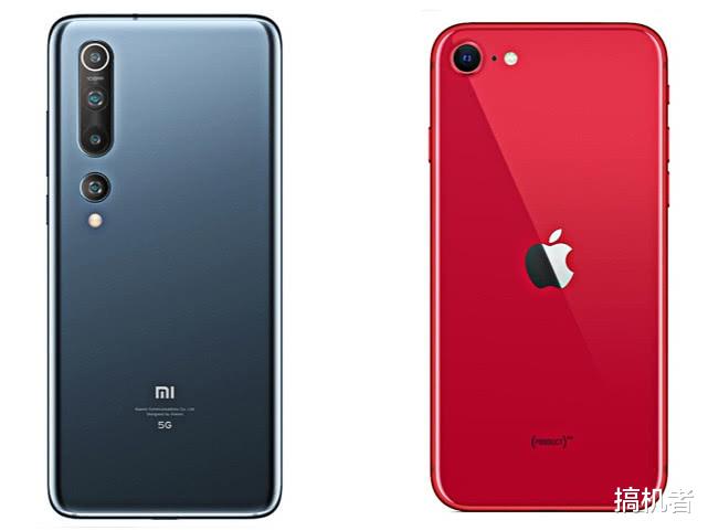 『小米科技』新iPhoneSE挑战小米10：拍照差距感觉还是非常大