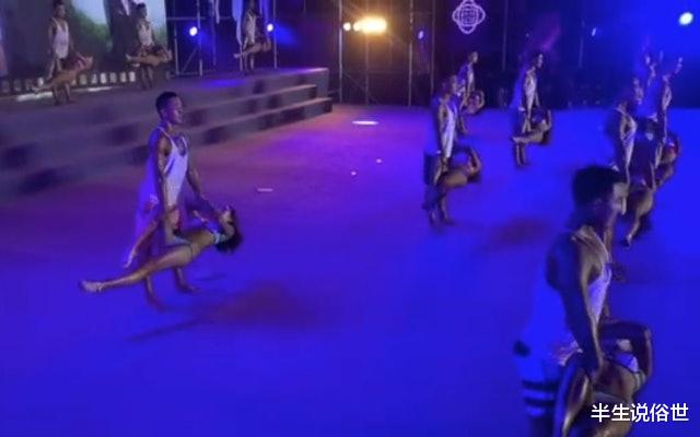 健美操|四川高校迎新晚会表演健美操，被某音指“穿着暴露”中止直播